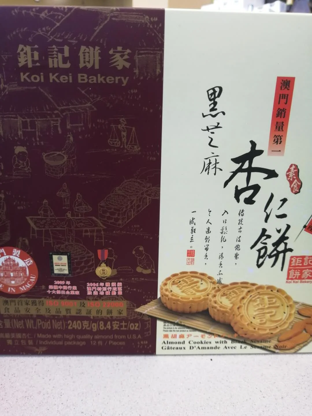 WeChat Image_20201024164930.jpg