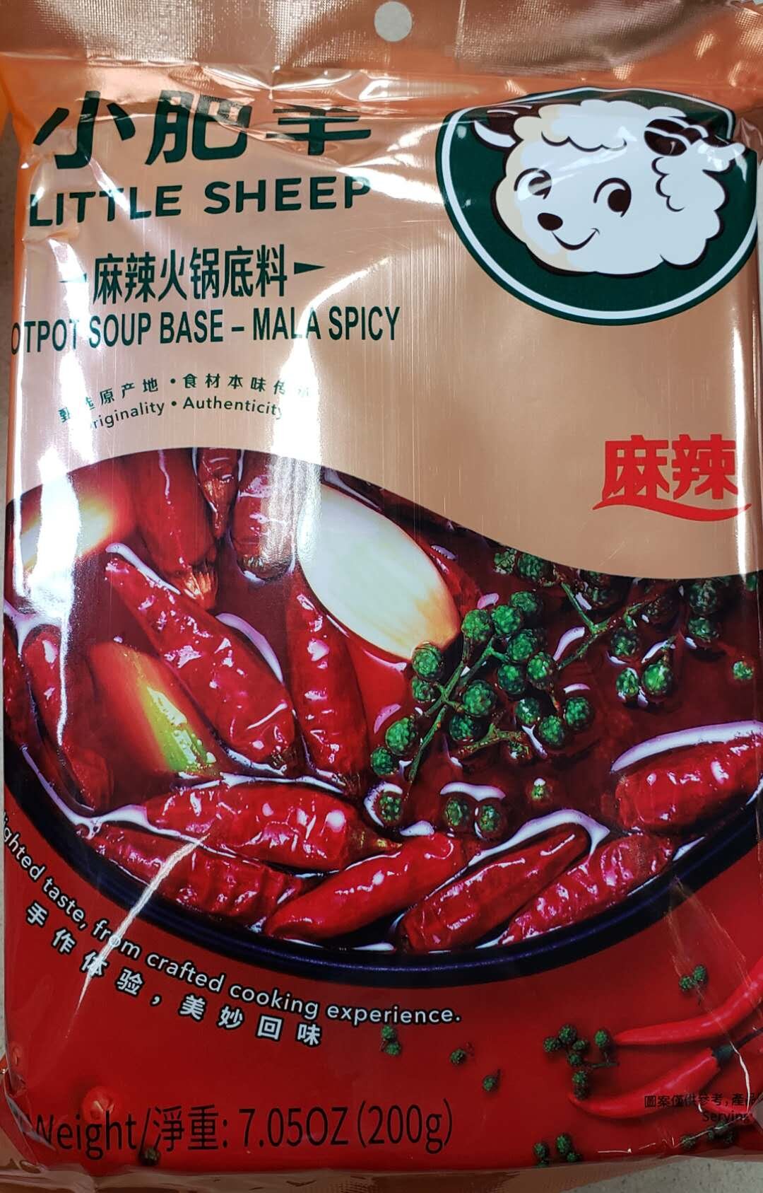 WeChat Image_20201025110958.jpg