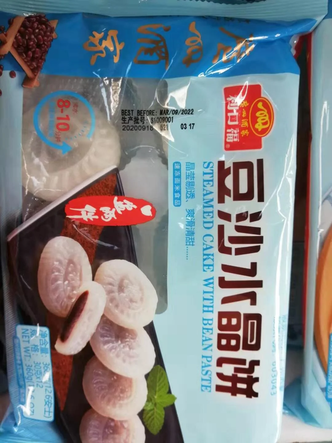 WeChat Image_20201202111316.jpg