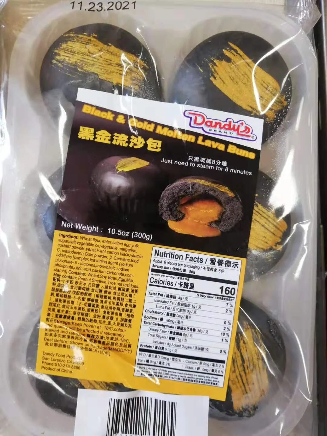 WeChat Image_20210101125251.jpg