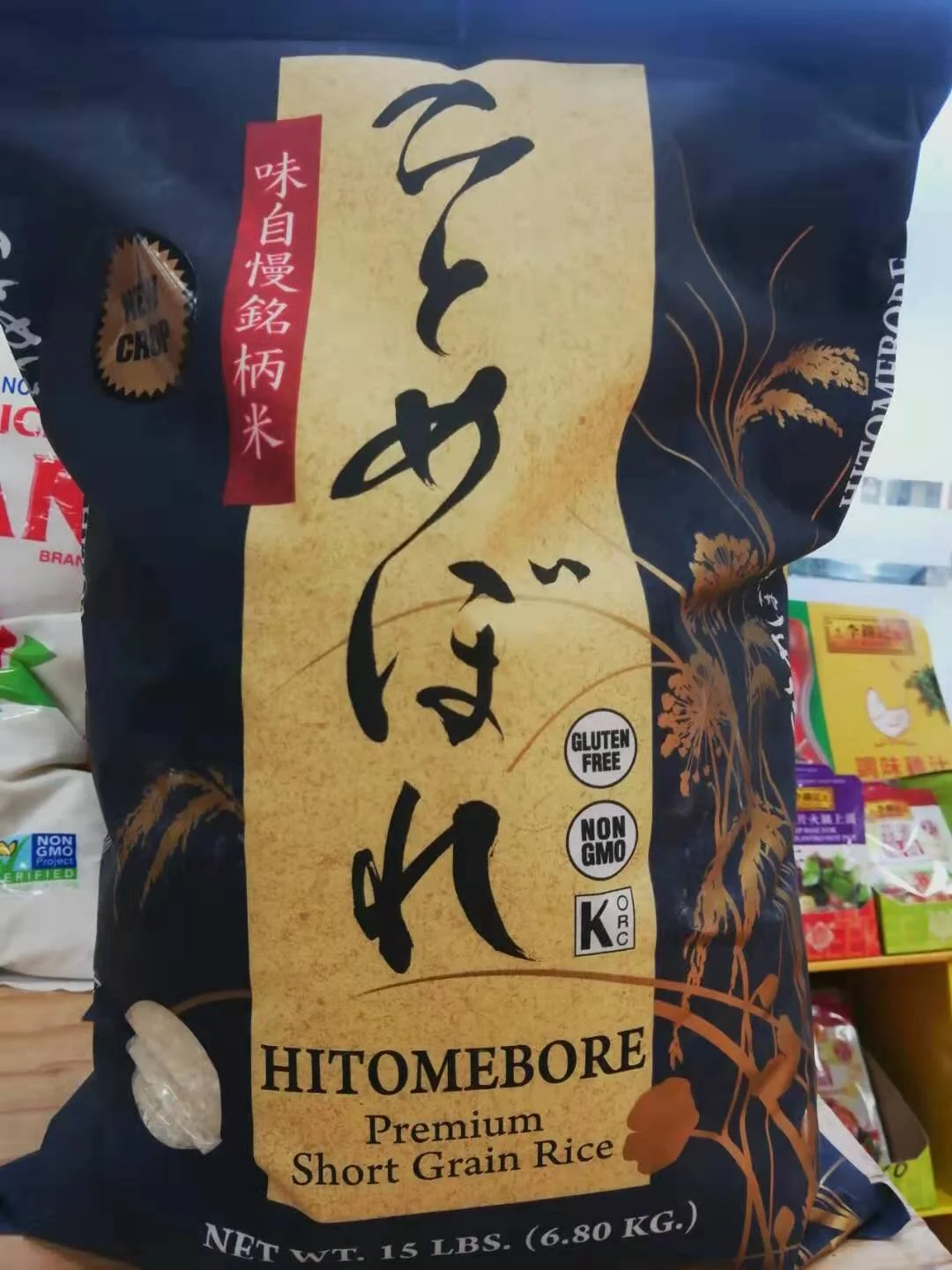 WeChat Image_20210102161249.jpg