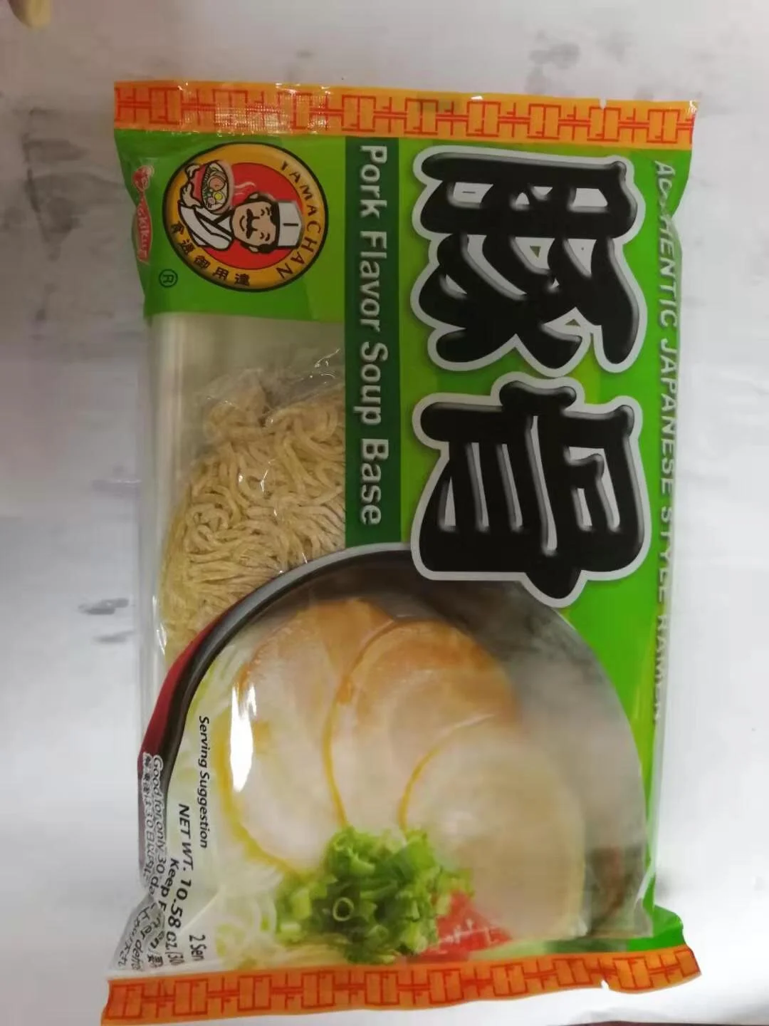 WeChat Image_20210106164519.jpg