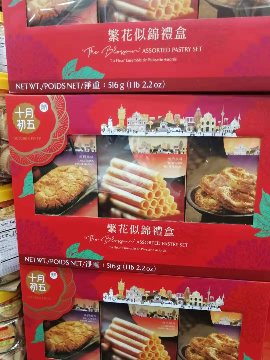 WeChat Image_20210120165835.jpg