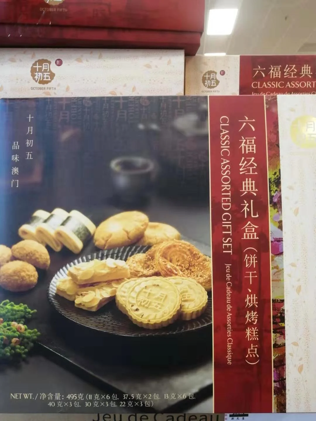 WeChat Image_20210120165821.jpg