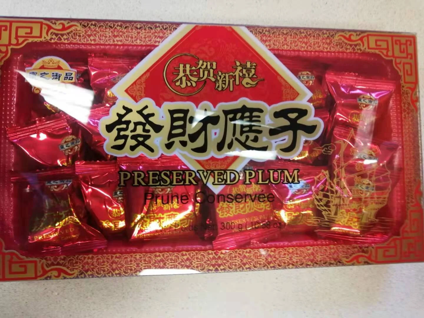 WeChat Image_20210120165859.jpg