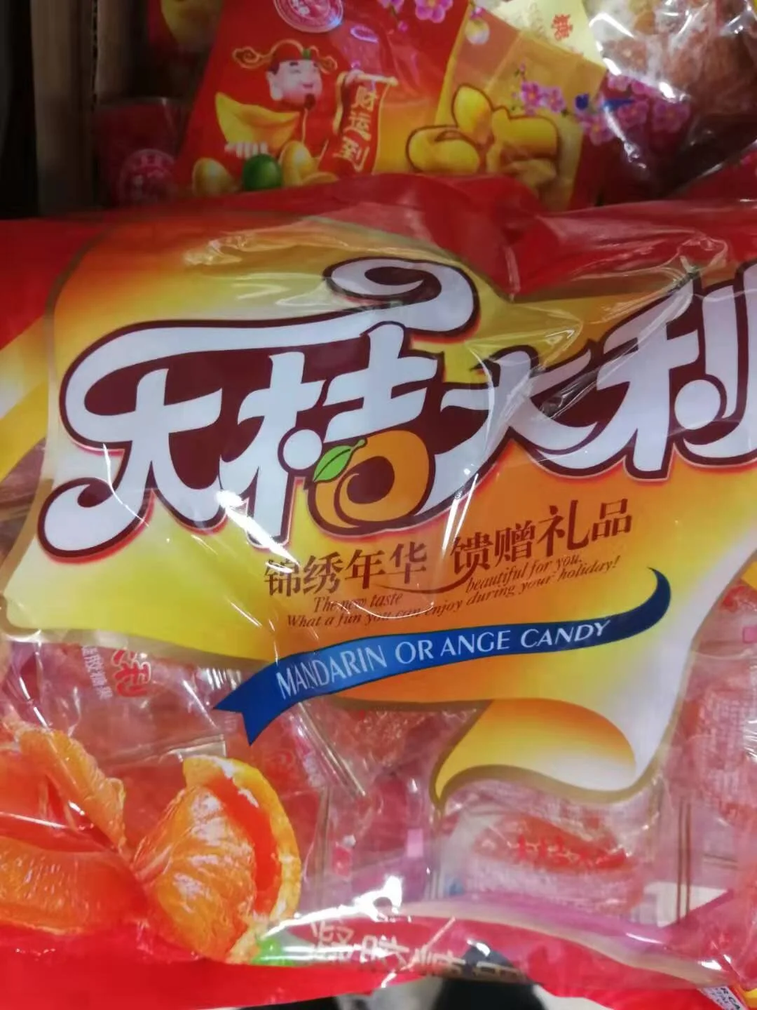 WeChat Image_20210206162725.jpg