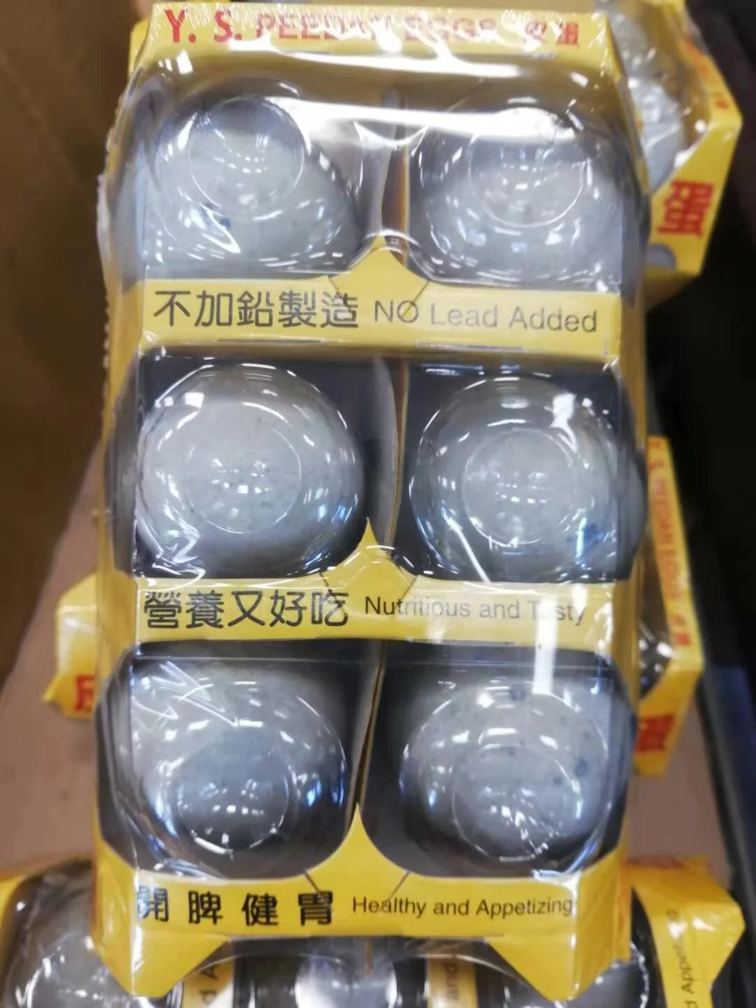 WeChat Image_20210307110438.jpg