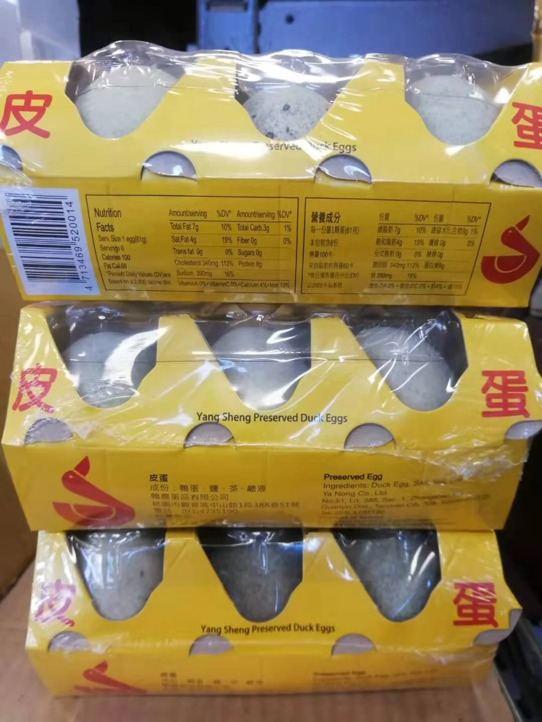 WeChat Image_20210307110433.jpg
