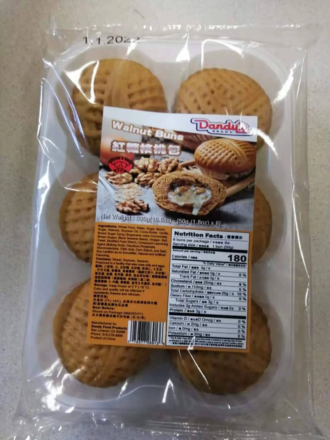 WeChat Image_20210315120905.jpg