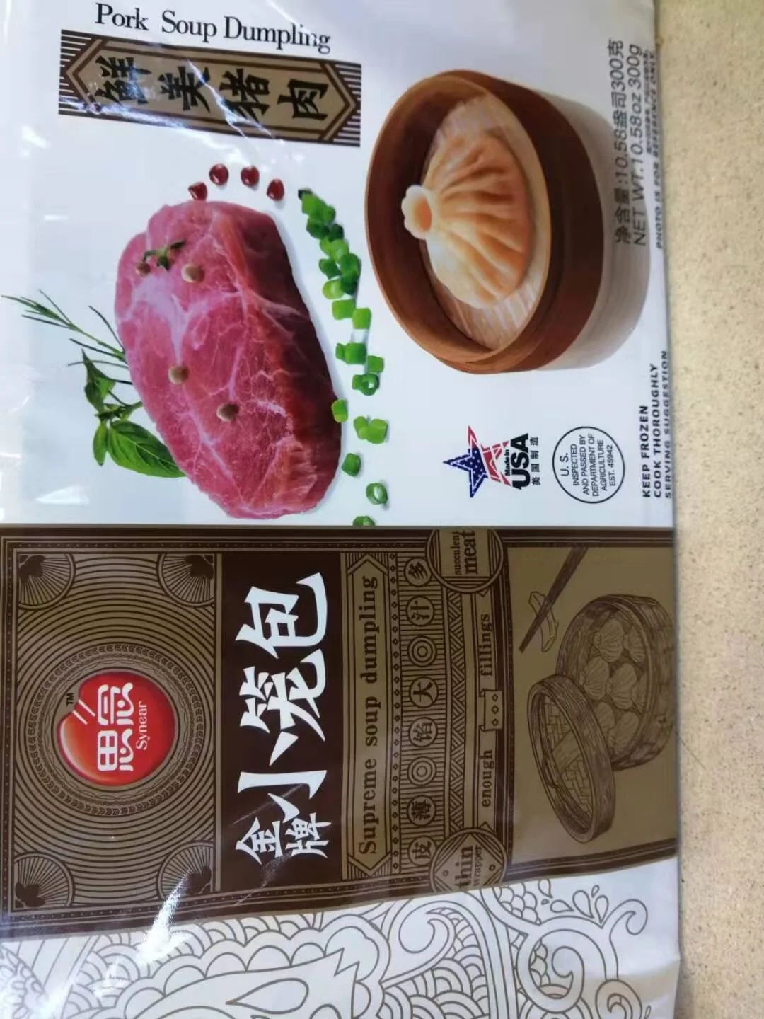 WeChat Image_20210325165008.jpg