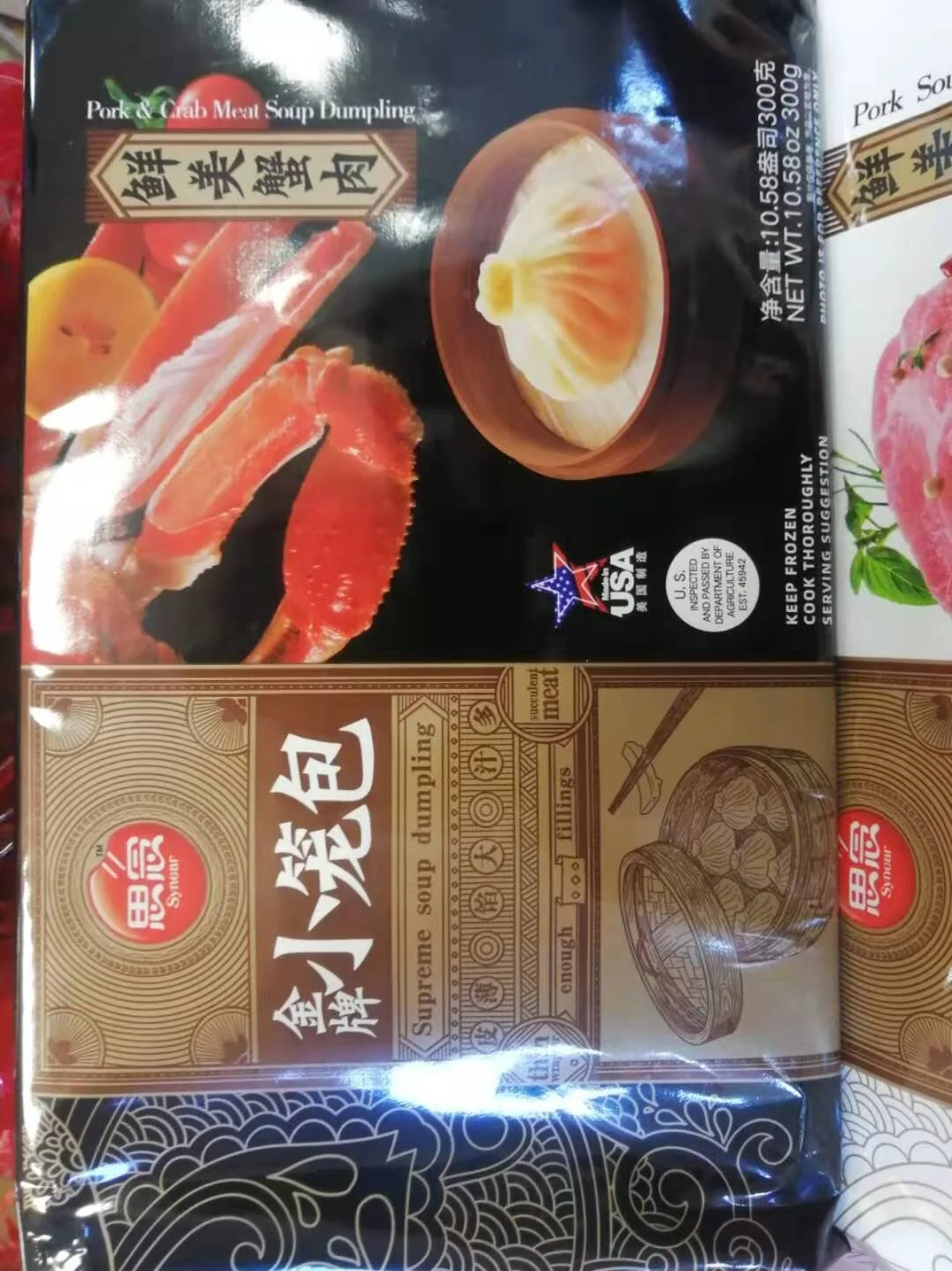 WeChat Image_20210325165013.jpg