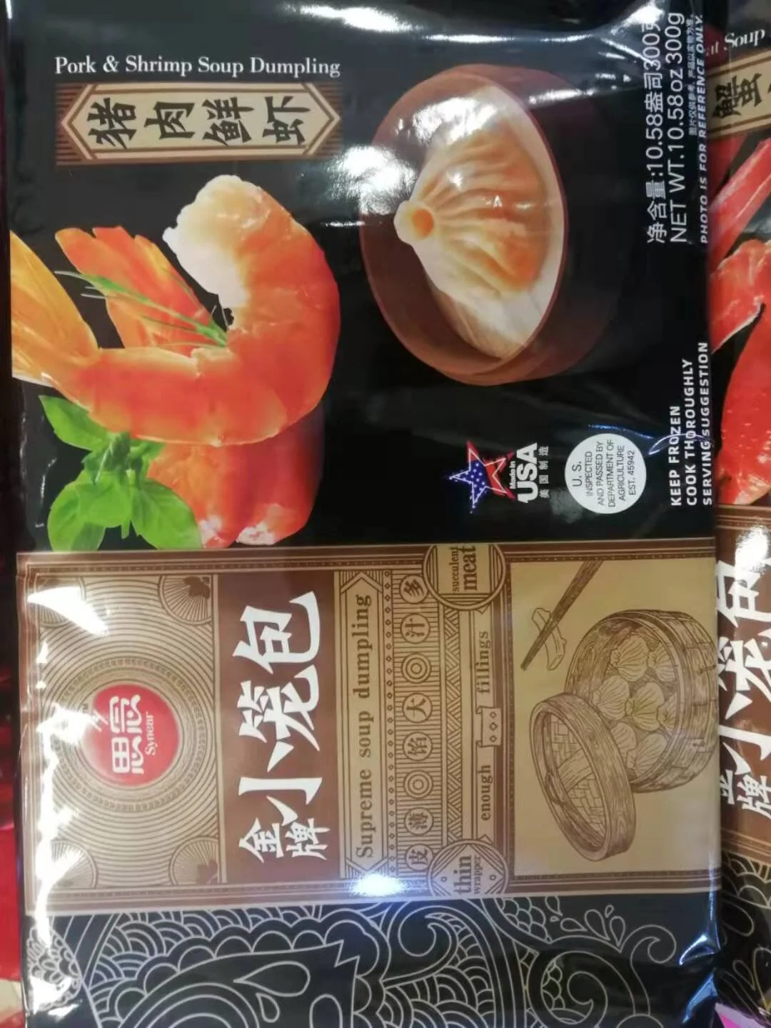 WeChat Image_20210325165018.jpg