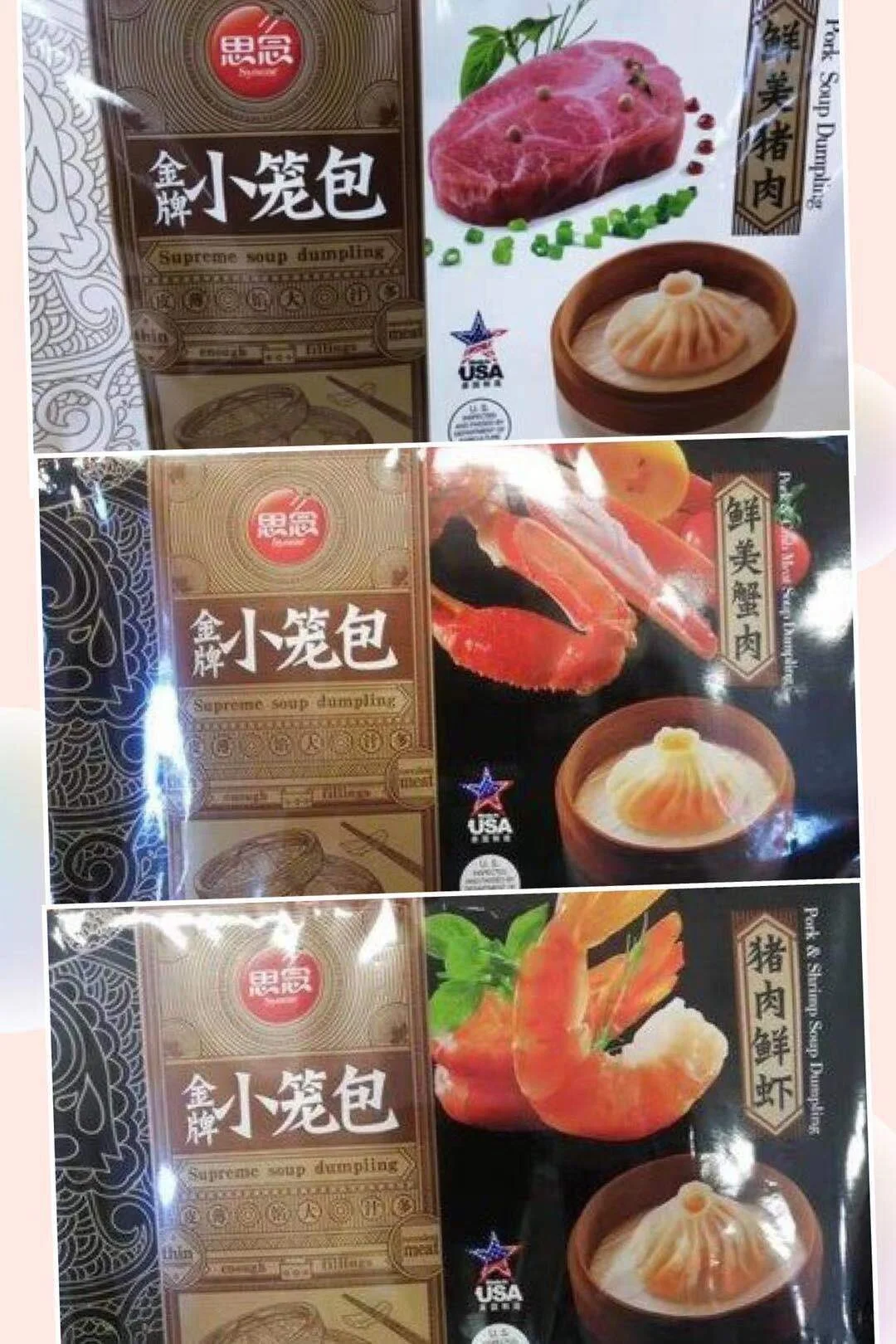 WeChat Image_20210329151201.jpg