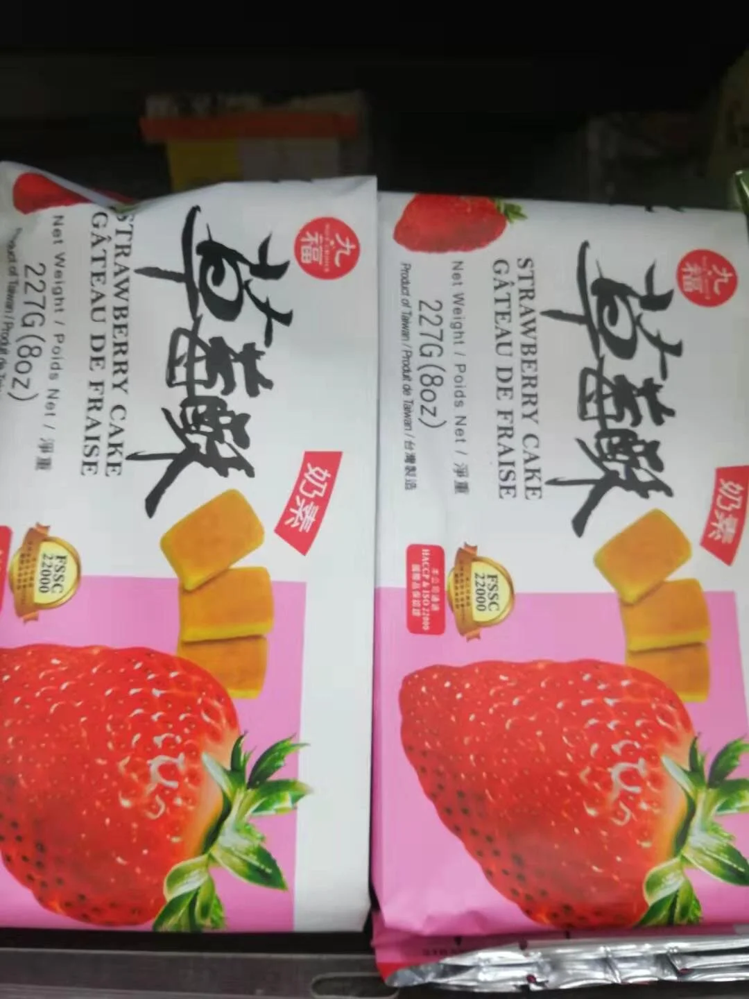 WeChat Image_20210410162021.jpg