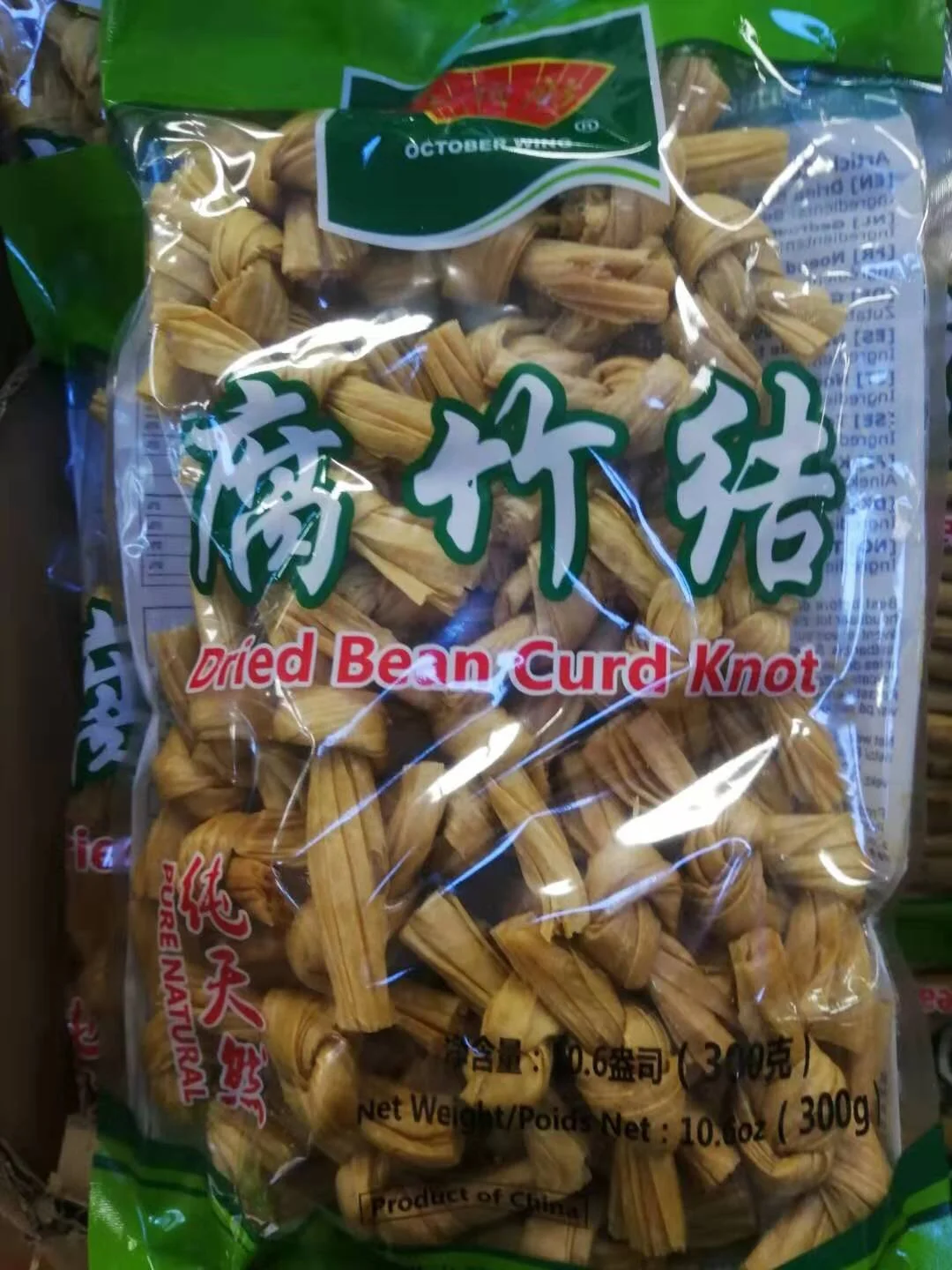 WeChat Image_20210503160448.jpg