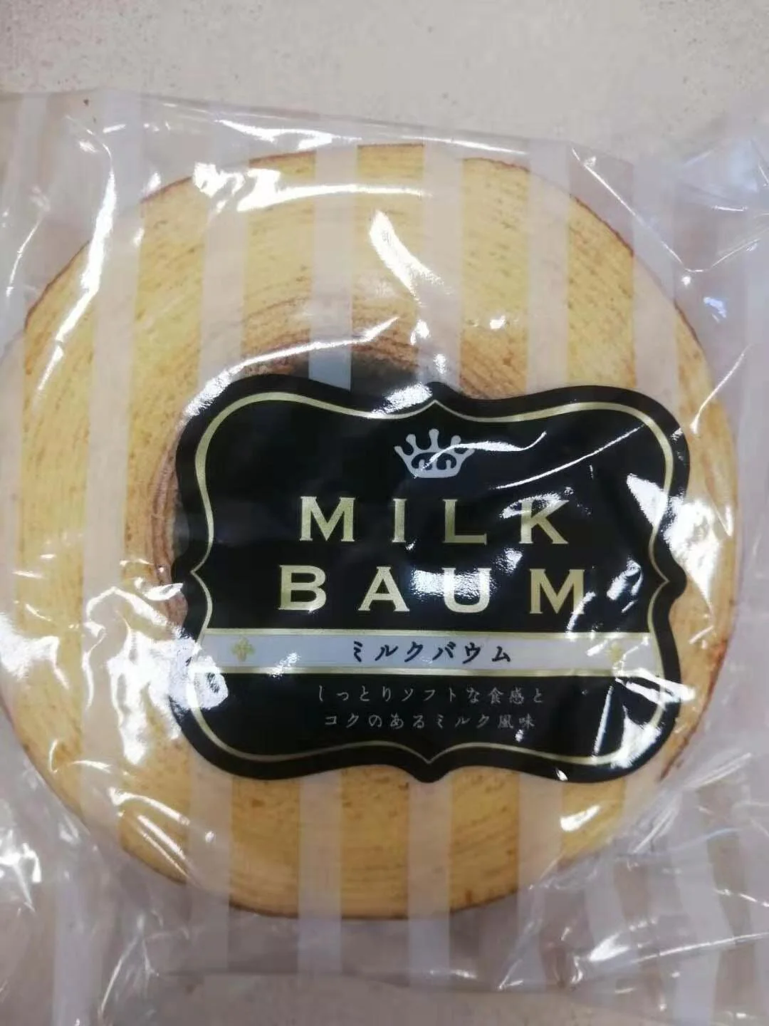 WeChat Image_20210503165920.jpg