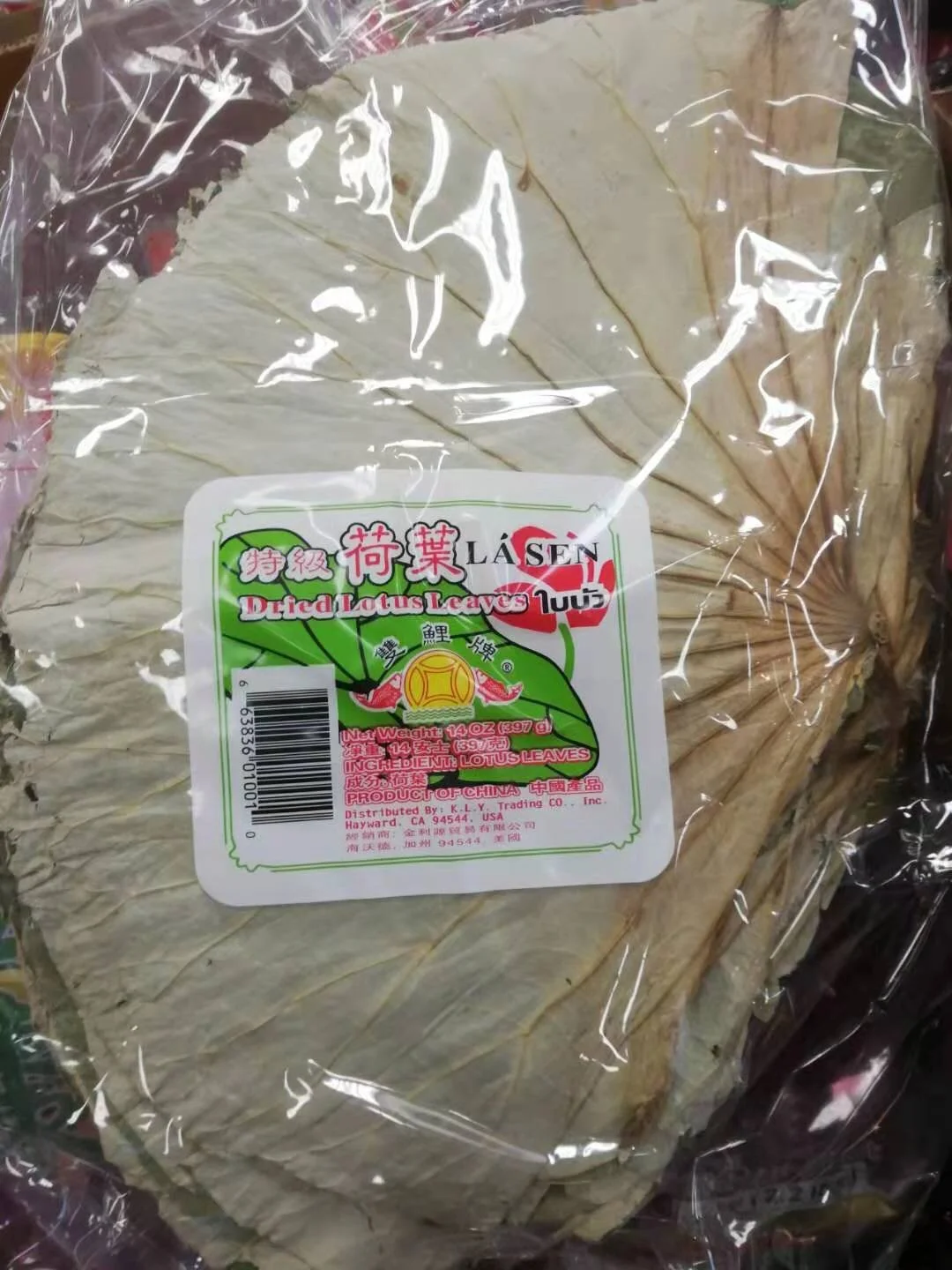 WeChat Image_20210522150941.jpg