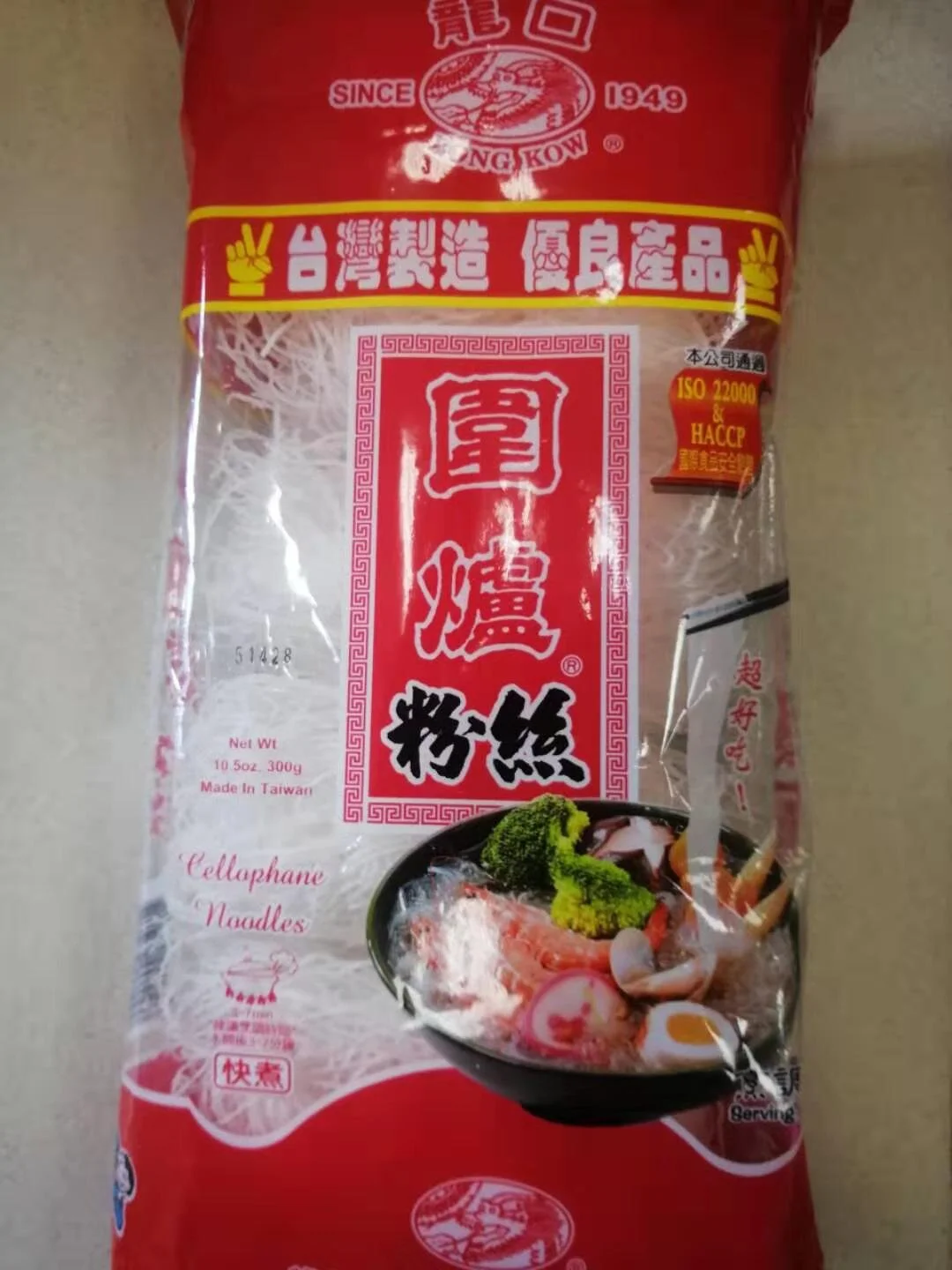 WeChat Image_20210529161916.jpg