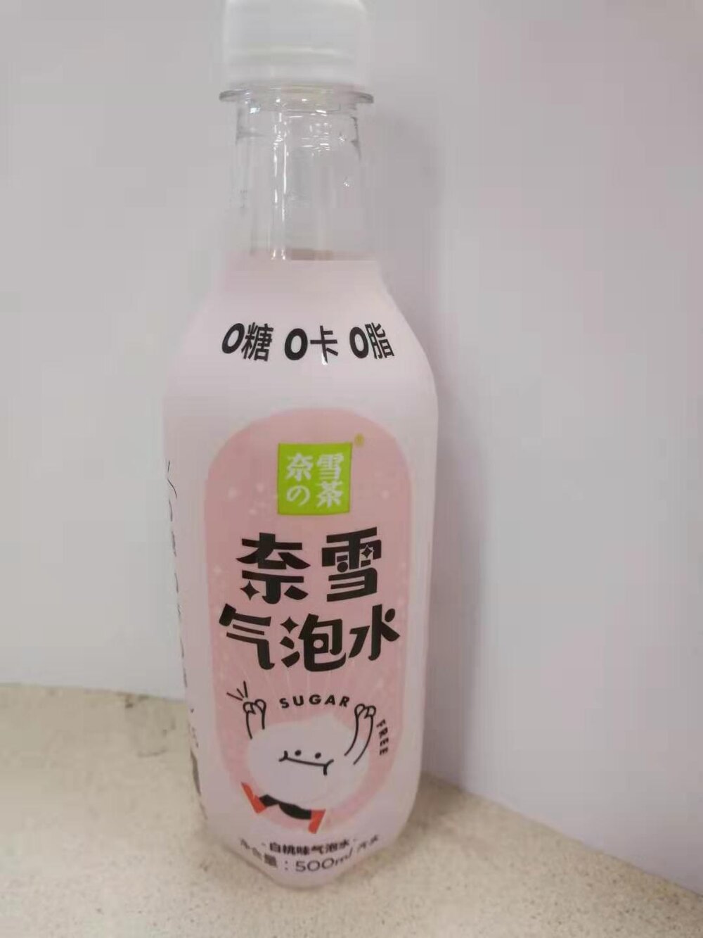Peach Sparking Water 奈雪白桃味氣泡水 Sun S Market