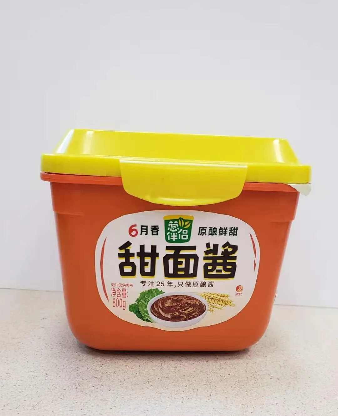 WeChat Image_20210624162024.jpg