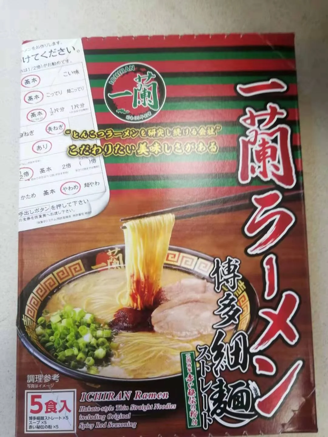 WeChat Image_20210725132527.jpg