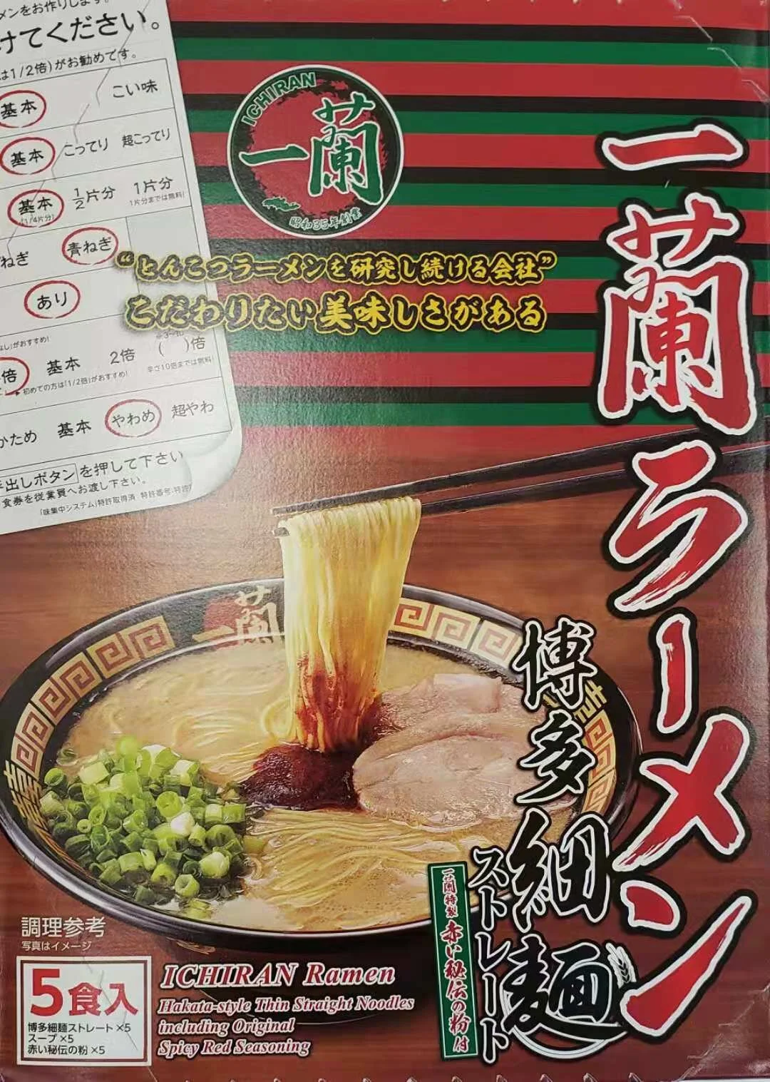 WeChat Image_20210726113816.jpg