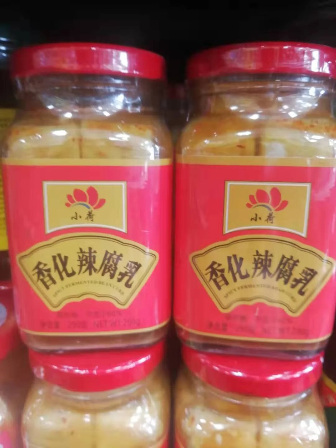 WeChat Image_20210822105601.jpg