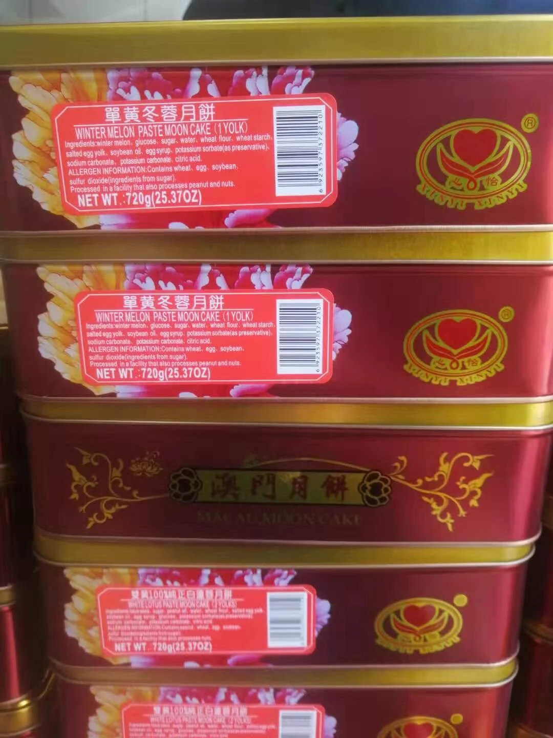 WeChat Image_20210828121018.jpg