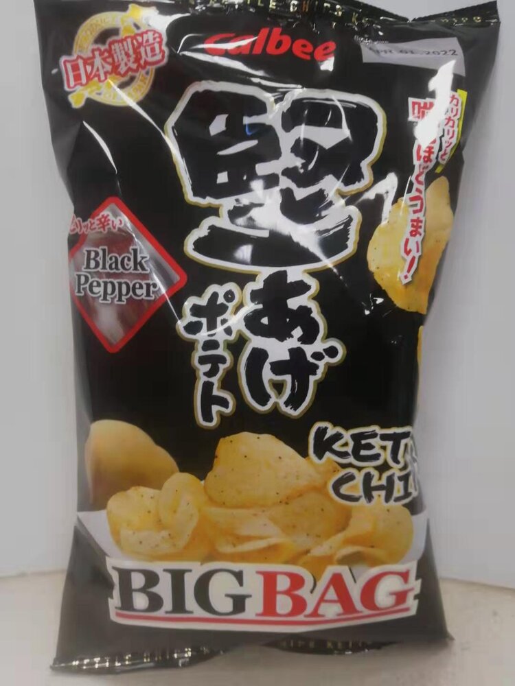 薯片 糖果chips Candy Sun S Market
