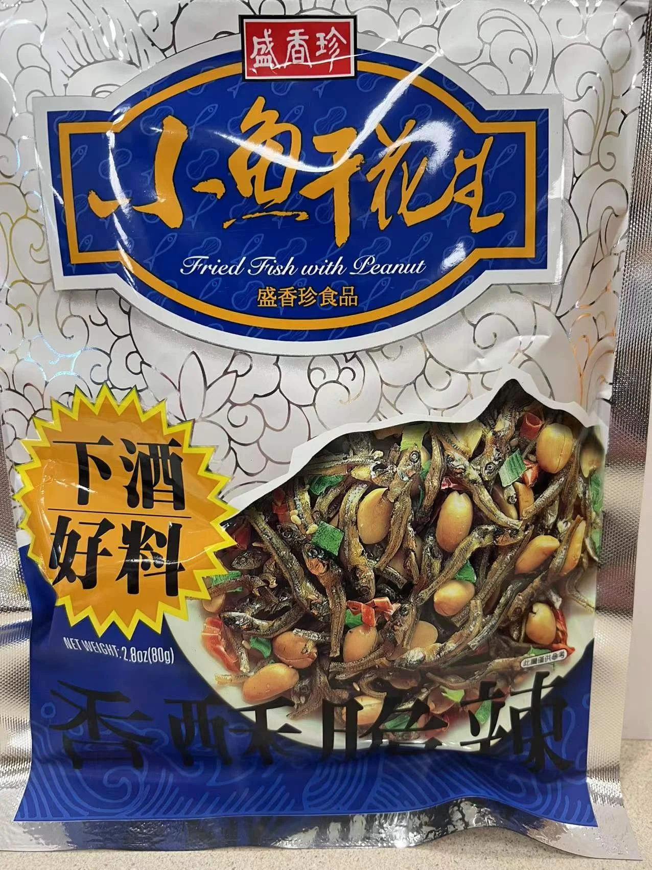 WeChat Image_20211216130809.jpg