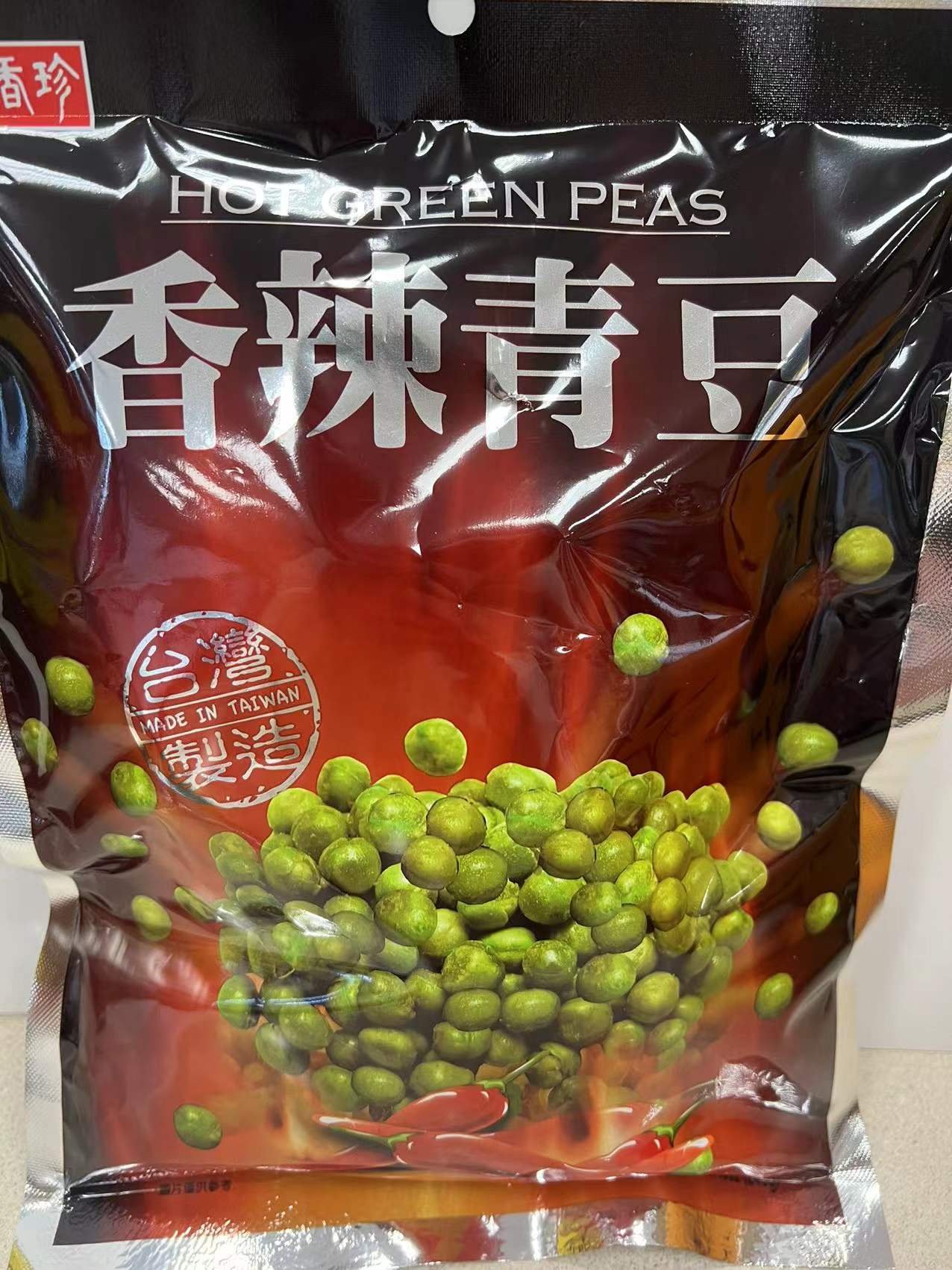 WeChat Image_20211216130819.jpg