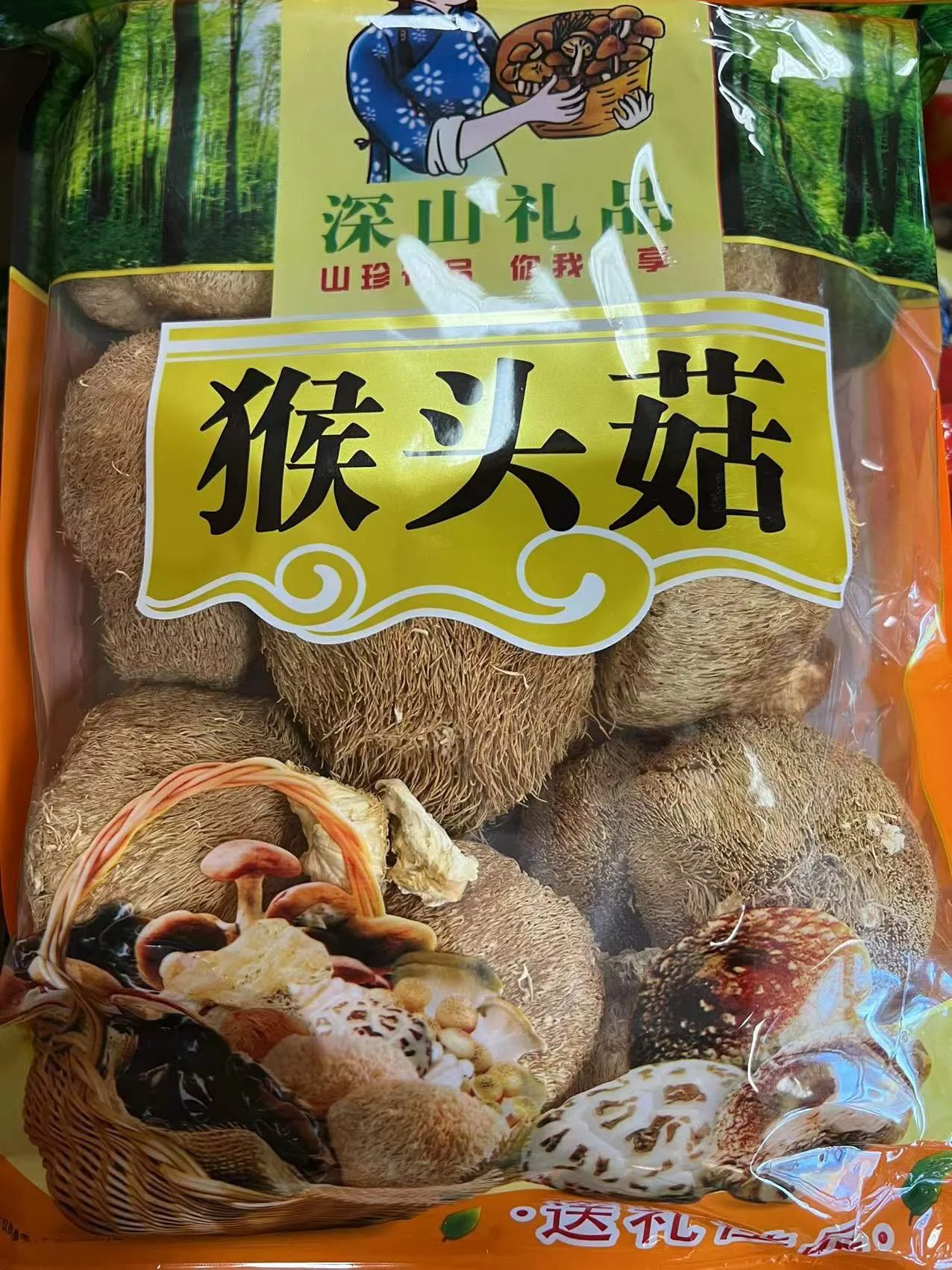 WeChat Image_20211230150650.jpg