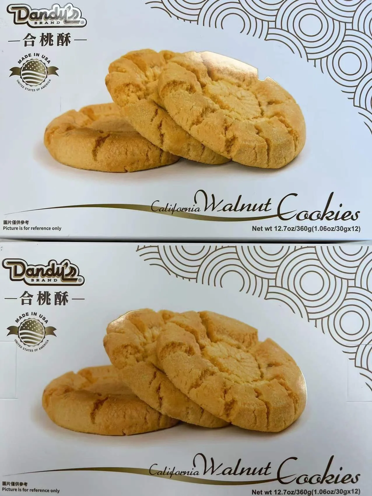 WeChat Image_20220111091047.jpg