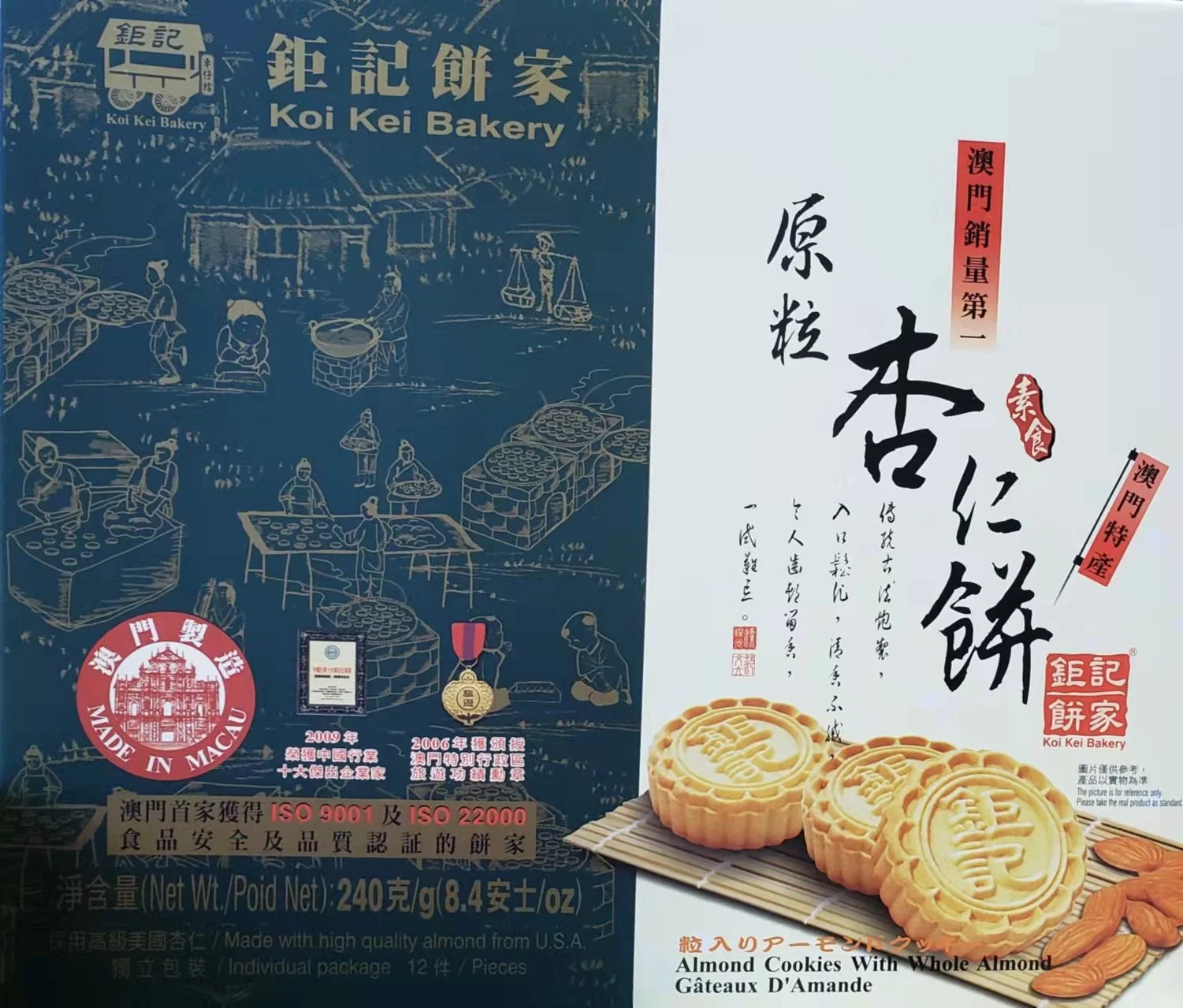 WeChat Image_20220201122158.jpg