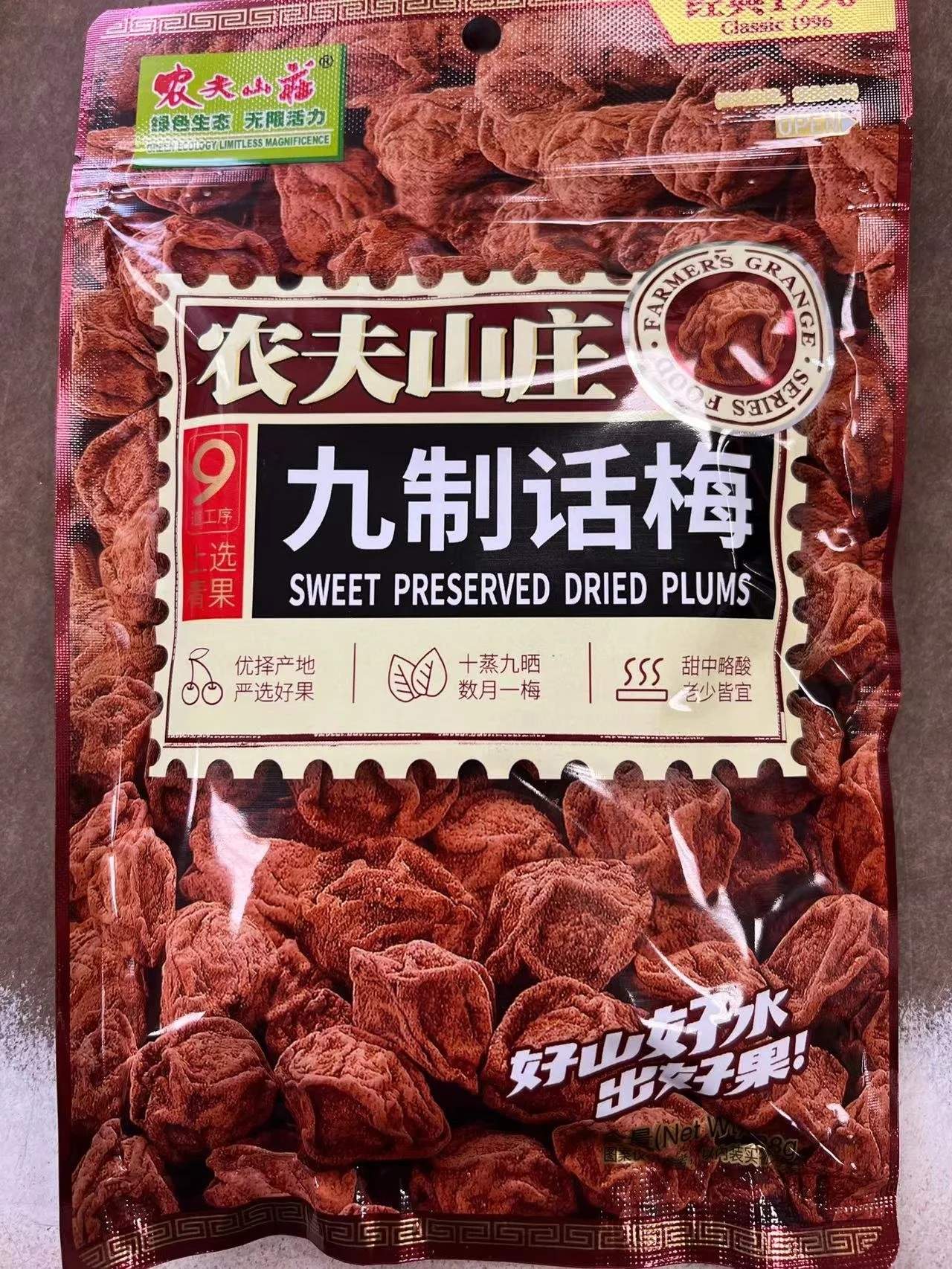 WeChat Image_20220312163322.jpg