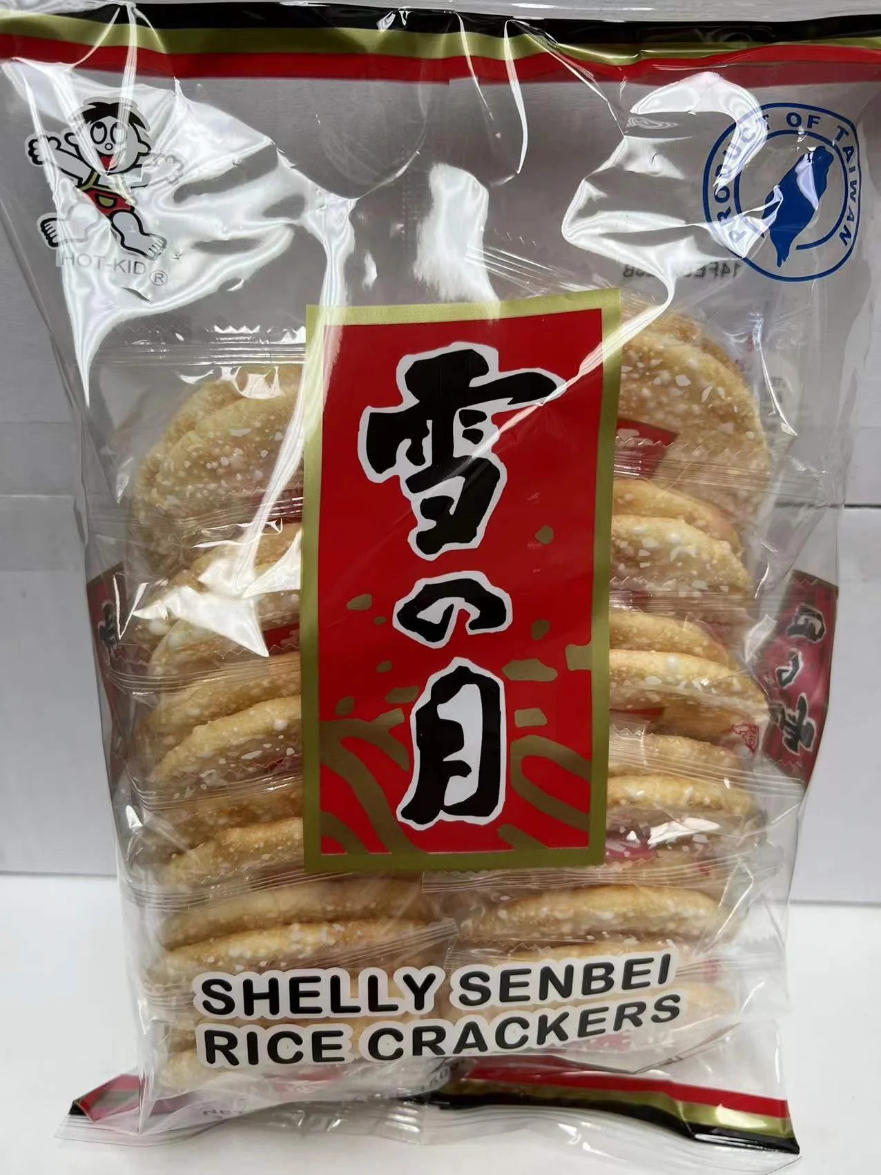 WeChat Image_20220512154434.jpg