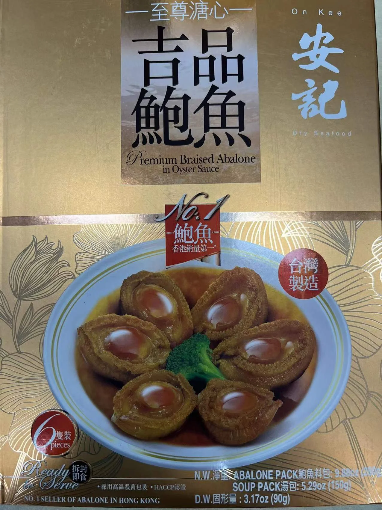 WeChat Image_20220616151758.jpg