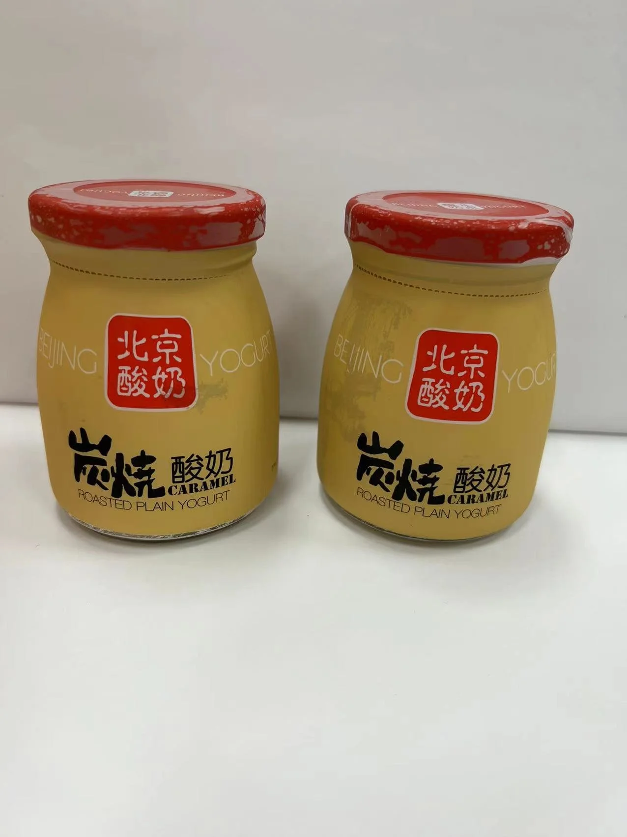 BEIJING YOGURT 北京炭燒酸奶（玻璃瓶裝）