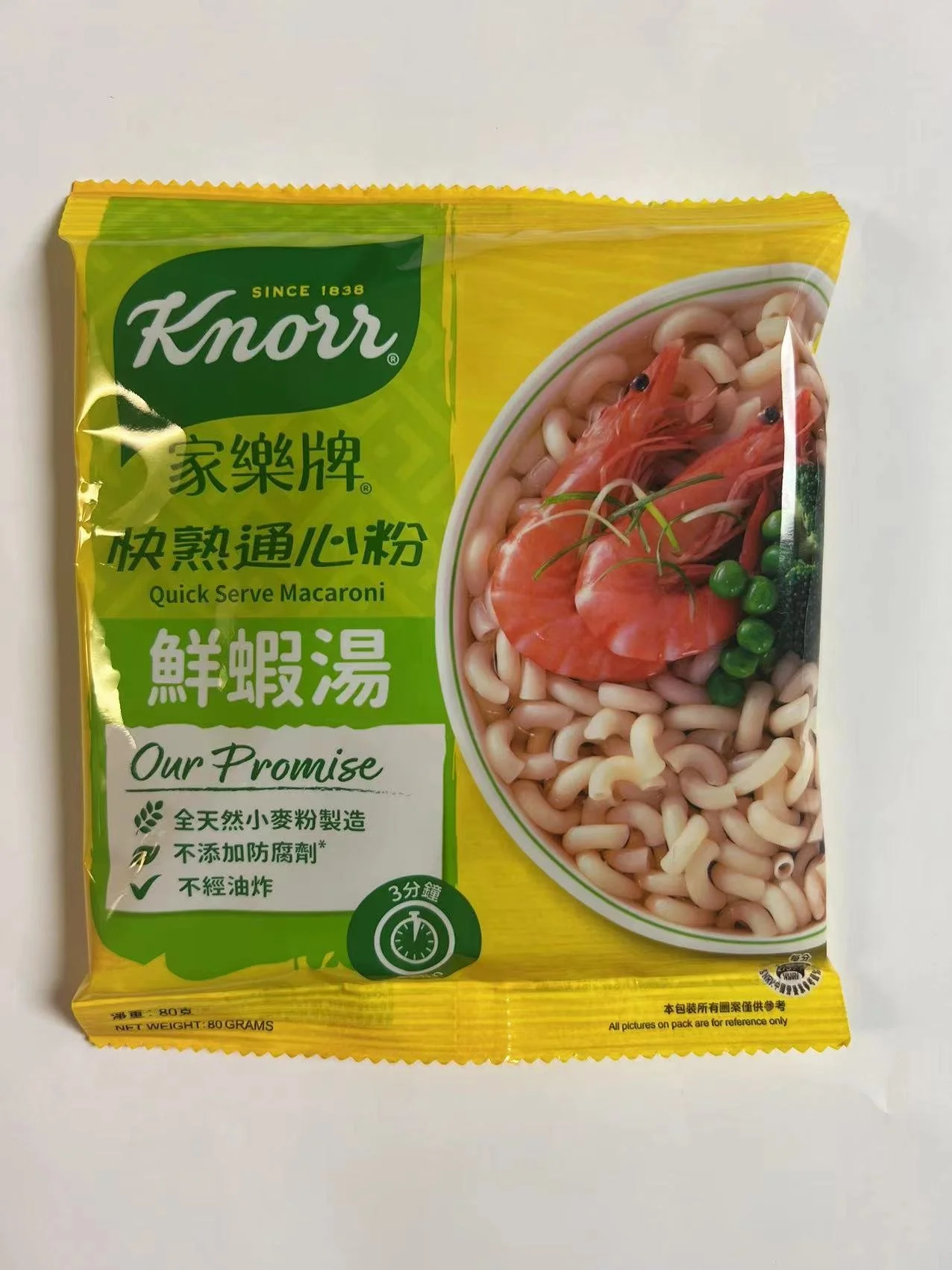 WeChat Image_20220819154619.jpg