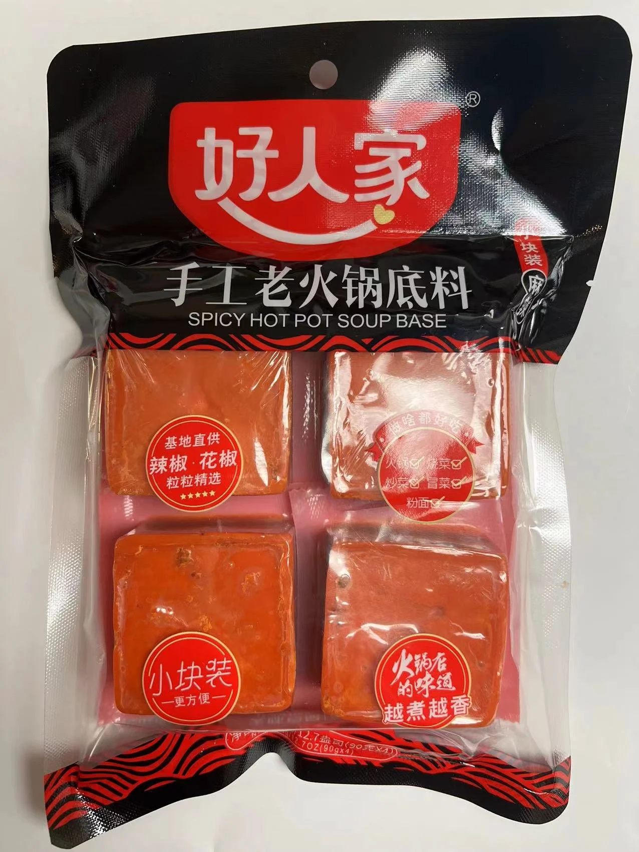 WeChat Image_20220820123106.jpg