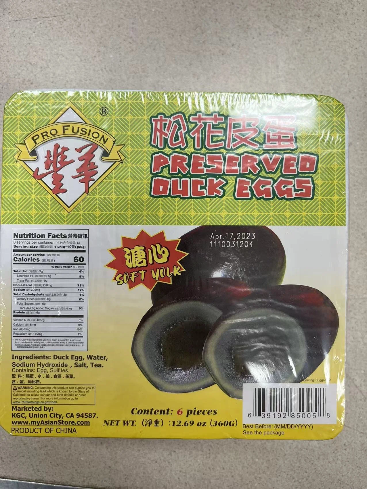PROFUSION PERSERVED DUCK EGG 豐華松花皮蛋