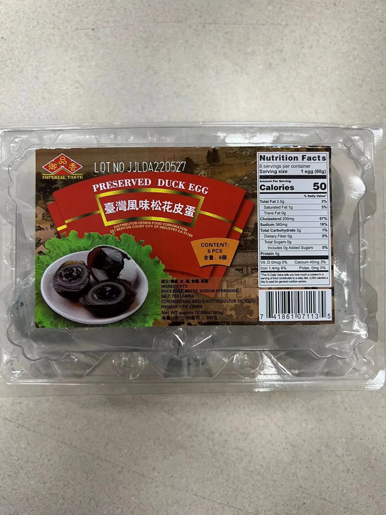 WeChat Image_20220820152505.jpg