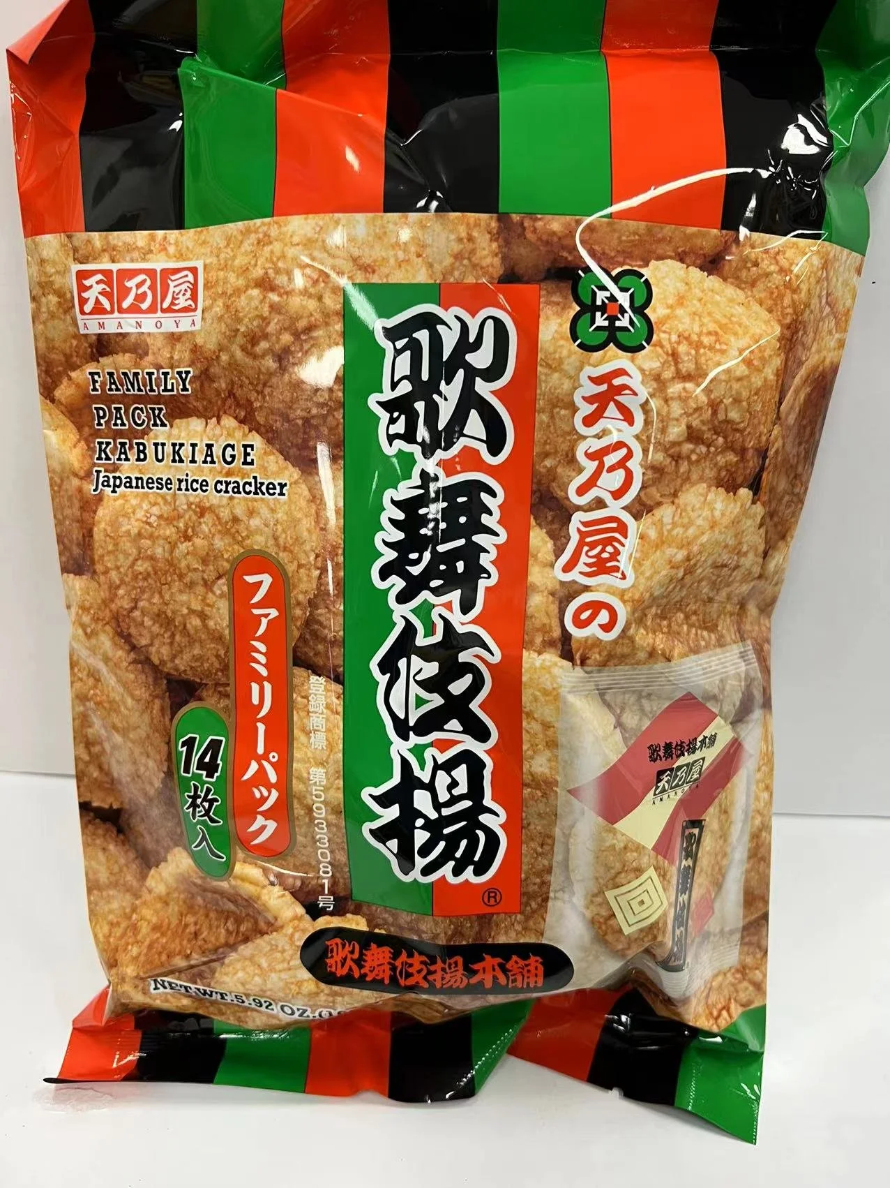 KABUKIAGE JAPANESE CRACKER 天乃屋歌舞伎揚米餅