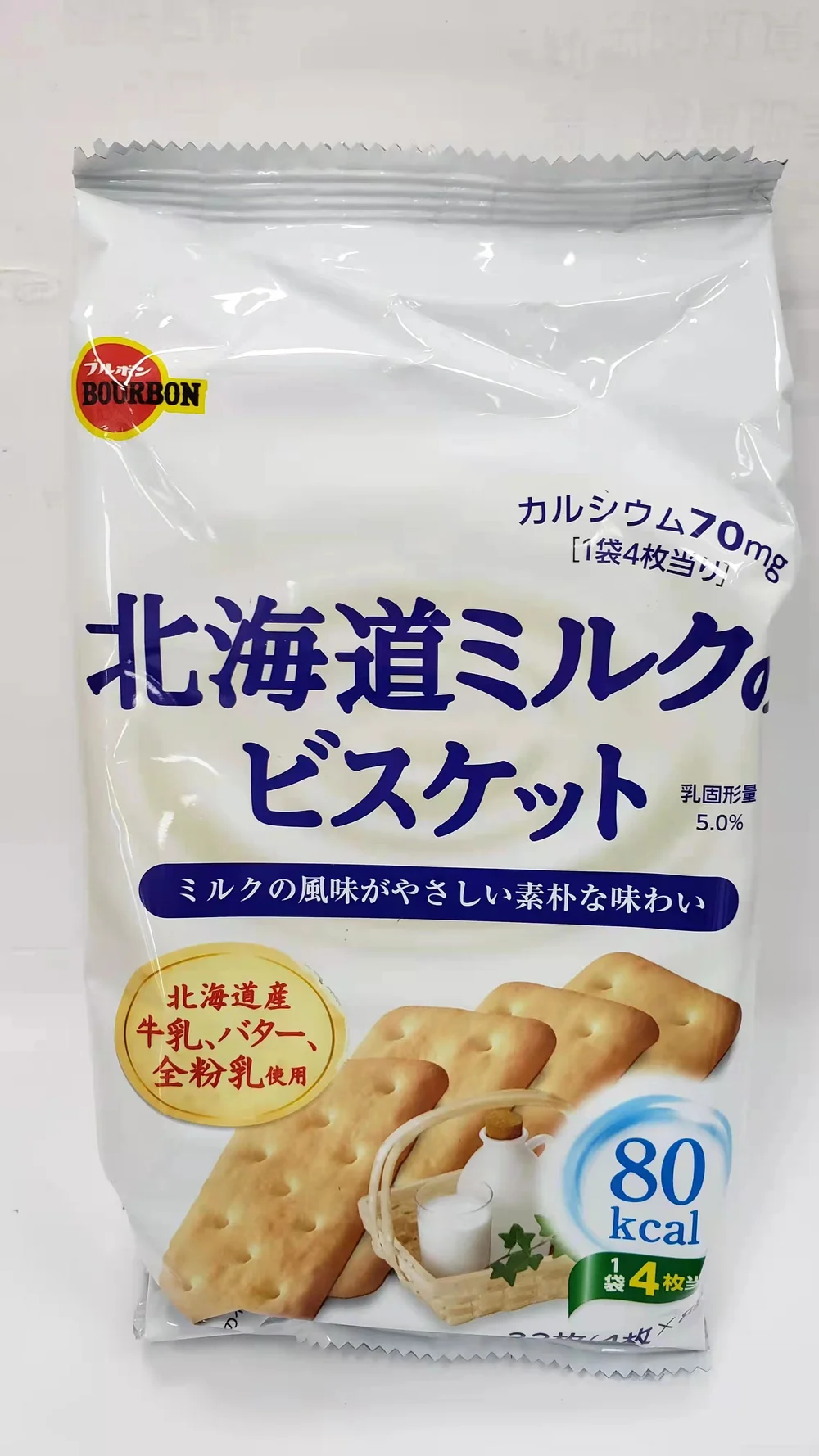 Bourbon Milk Cookies 北海道牛奶餅乾 Sun S Market