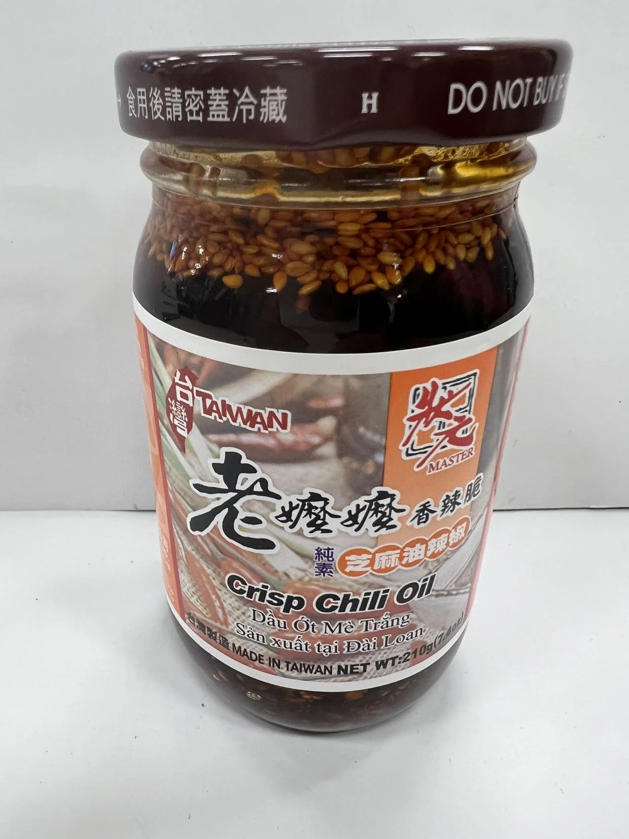 MASTER CRIWSPY CHILI OIL 狀元老嬤嬤香辣脆芝麻油辣椒