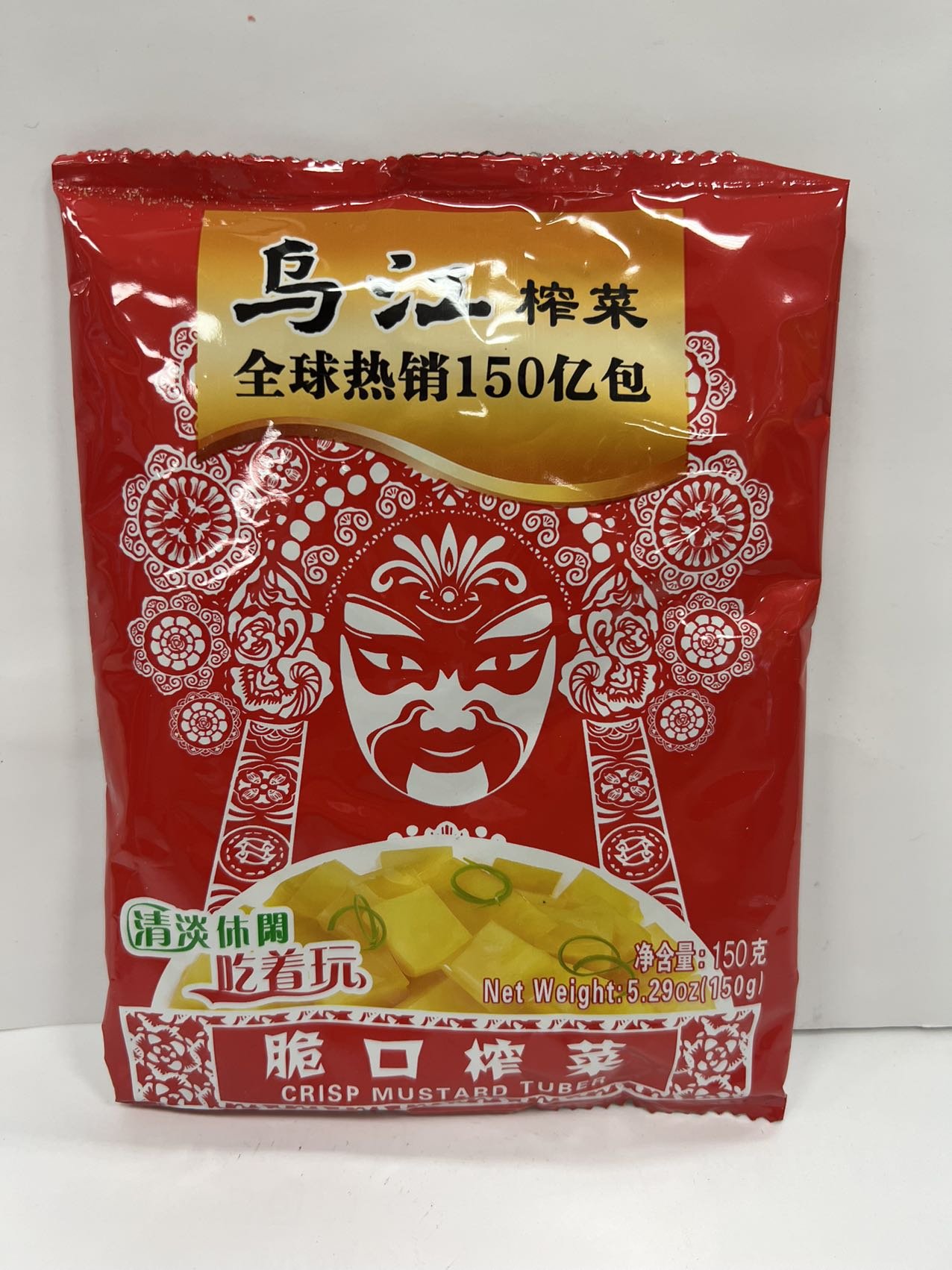 WeChat Image_20220924165845.jpg