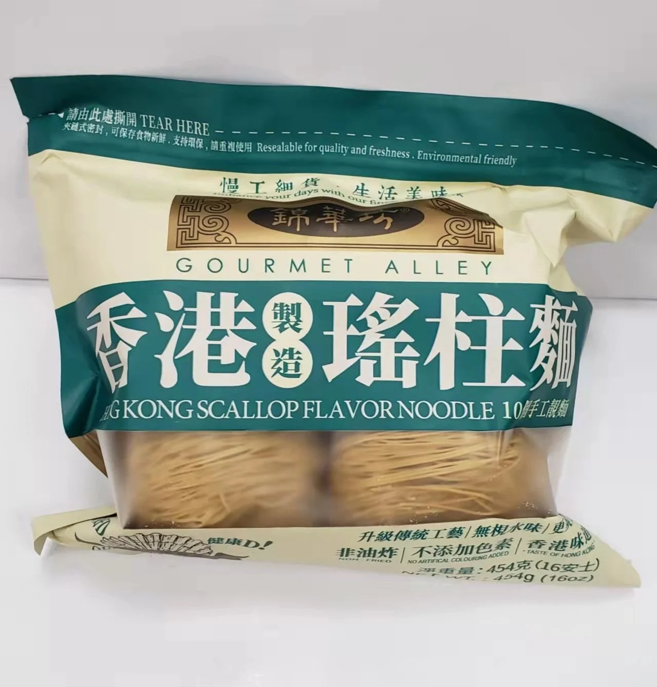 WeChat Image_20221104150545.jpg