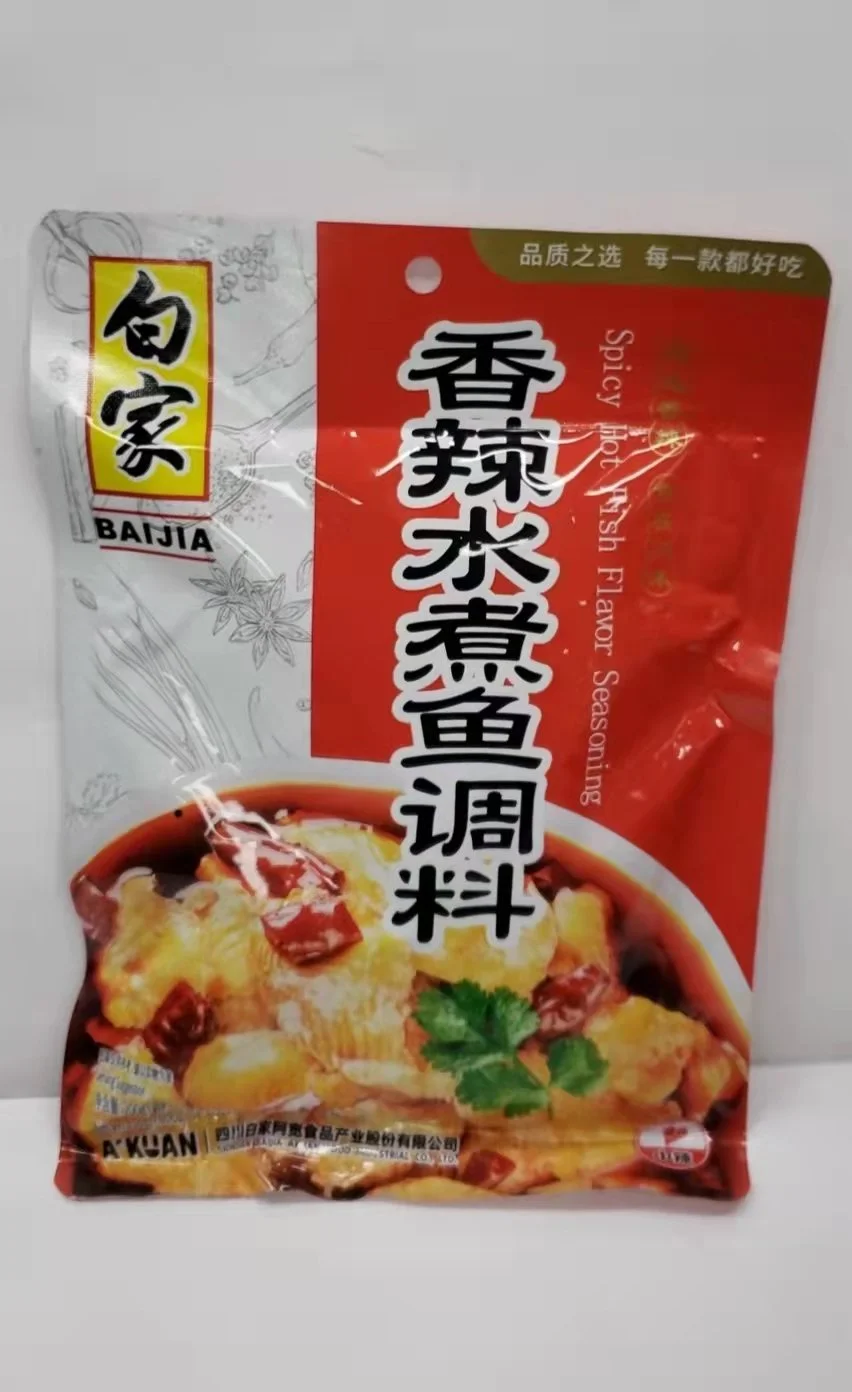 WeChat Image_20221118165735.jpg