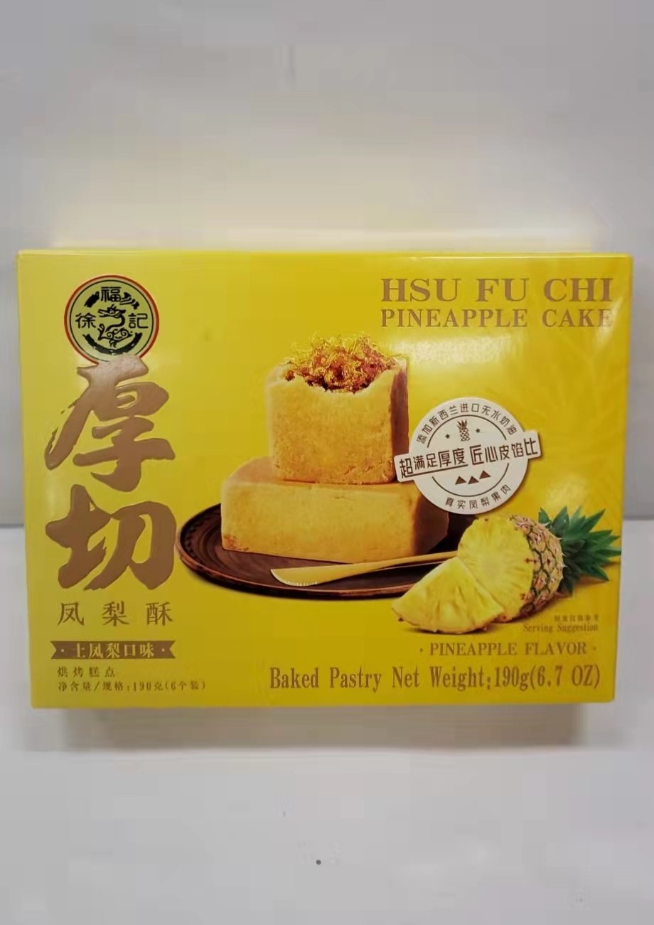 HSUFUCHI PINEAPPLE CAKE 徐福記厚切鳳梨酥