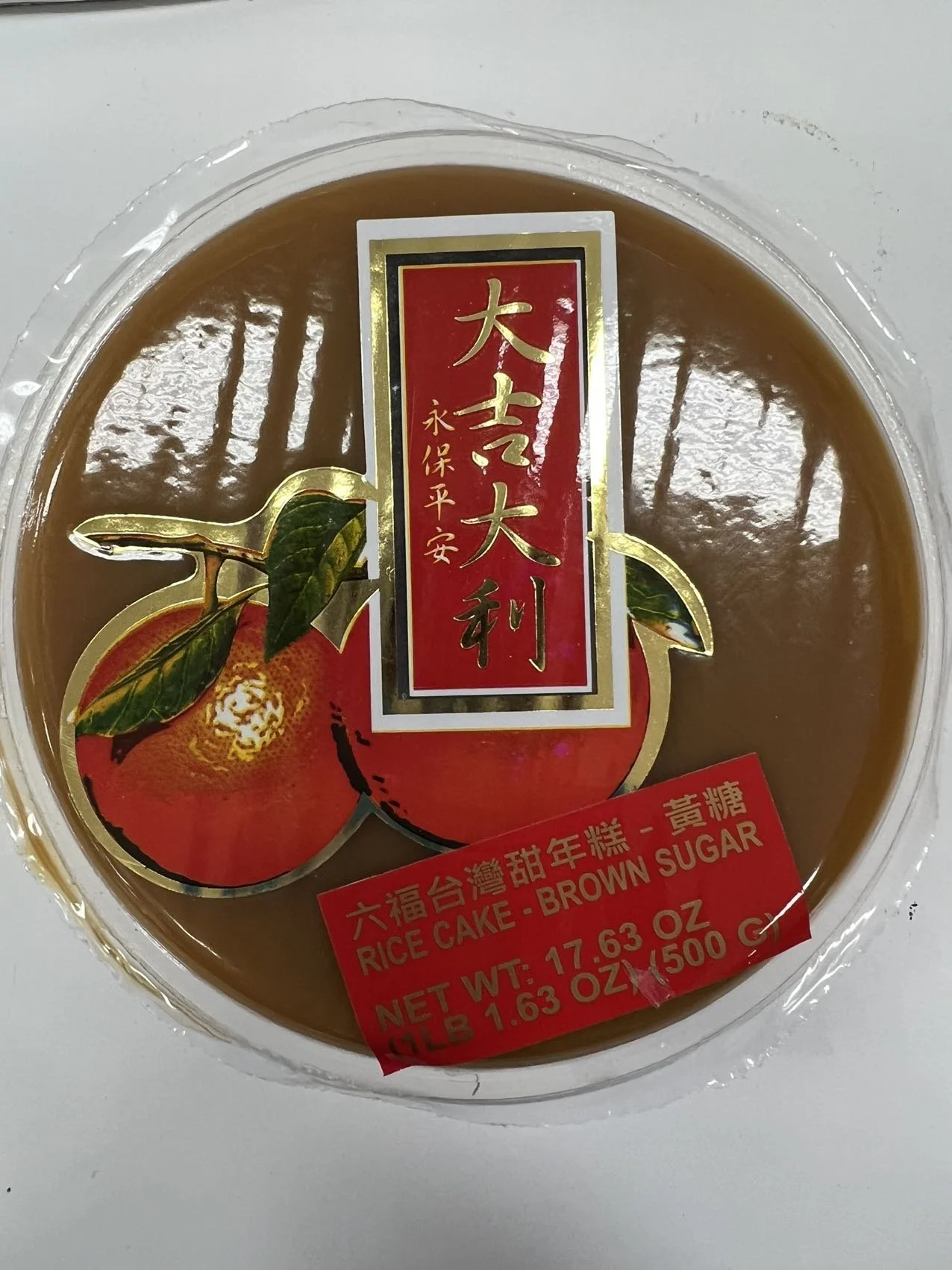 RICE CAKE RED BEAN 梅花鄉  紅豆年糕